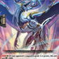 (104) Cardfight Vanguard Triple Drive Booster Single: Cardinal Draco, Enpyro [D Format]  Rare