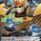 (105) Cardfight Vanguard Triple Drive Booster Single: Refablishment Dock [D Format]  Rare