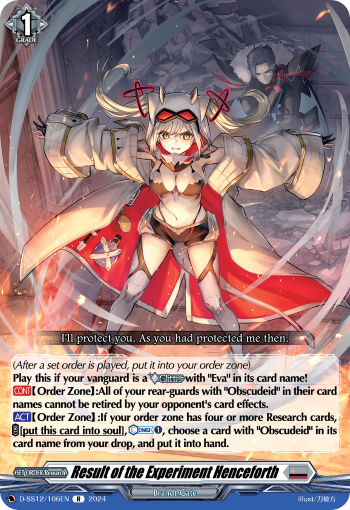 (106) Cardfight Vanguard Triple Drive Booster Single: Result of the Experiment Henceforth [D Format]  Rare