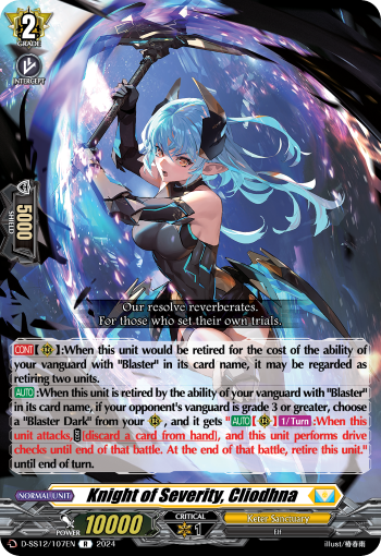 (107) Cardfight Vanguard Triple Drive Booster Single: Knight of Severity, Cliodhna [D Format]  Rare