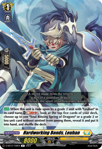 (109) Cardfight Vanguard Triple Drive Booster Single: Hardworking Bonds, Leuhan [D-Format]  Rare