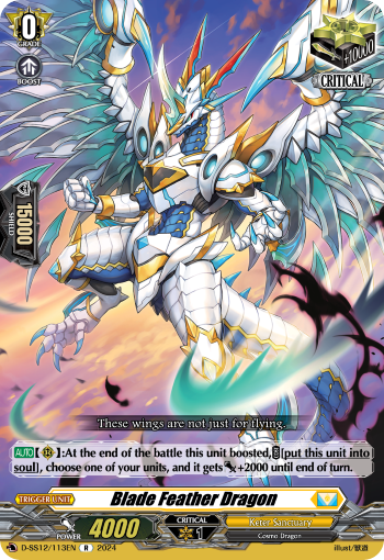 (113) Cardfight Vanguard Triple Drive Booster Single: Blade Feather Dragon [D Format]  Rare