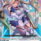 (115) Cardfight Vanguard Triple Drive Booster Single: Bard of Heavenly Song, Alpacc [D Format]  Rare