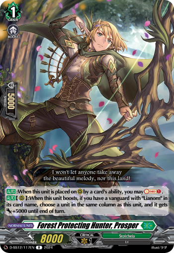 (117) Cardfight Vanguard Triple Drive Booster Single: Forest Protecting Hunter, Prosper [D Format]  Rare