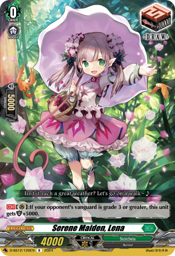 (120) Cardfight Vanguard Triple Drive Booster Single: Serene Maiden, Lena [D Format]  Rare