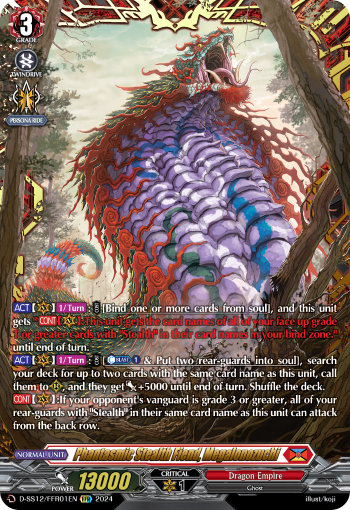 (FFR01) Cardfight Vanguard Triple Drive Booster Single: Phantasmic Stealth Fiend, Megalonozuchi [D-Format] (V.2 - Double Frame Rare)  Double Frame Rare