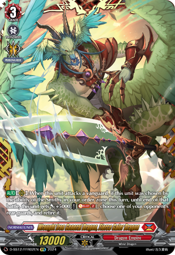 (FFR02) Cardfight Vanguard Triple Drive Booster Single: Wrought Iron General Dragon, Fierce Galer Dragon [D-Format] (V.2 - Double Frame Rare)  Double Frame Rare