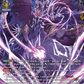 (FFR06) Cardfight Vanguard Triple Drive Booster Single: Demonic Lord of Hades Blaze, Baphormedes [D Format]  Double Frame Rare