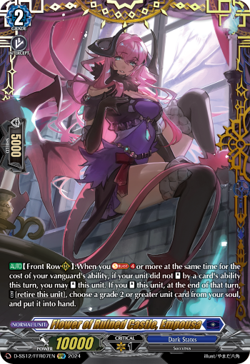 (FFR07) Cardfight Vanguard Triple Drive Booster Single: Flower of Ruined Castle, Empousa [D-Format] (V.2 - Double Frame Rare)  Double Frame Rare