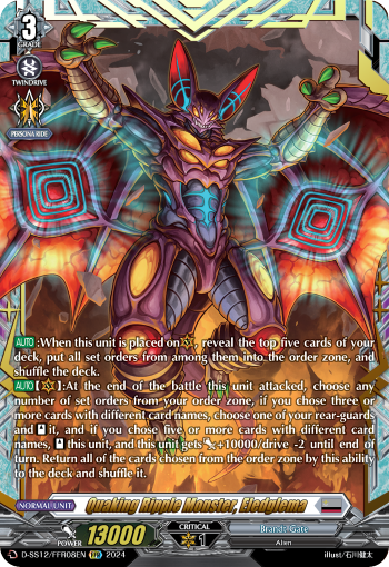 (FFR08) Cardfight Vanguard Triple Drive Booster Single: Quaking Ripple Monster, Eledglema [D Format]  Double Frame Rare