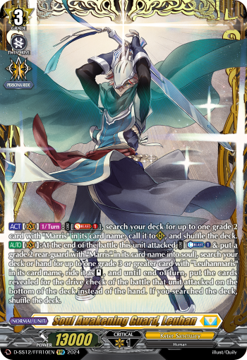 (FFR10) Cardfight Vanguard Triple Drive Booster Single: Soul Awakening Guard, Leuhan [D-Format] (V.2 - Double Frame Rare)  Double Frame Rare