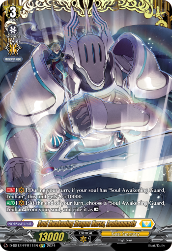 (FFR11) Cardfight Vanguard Triple Drive Booster Single: Soul Awakening Dragon Horse, Leuhanmaris [D-Format] (V.2 - Double Frame Rare)  Double Frame Rare