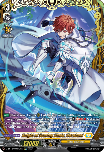 (FFR12) Cardfight Vanguard Triple Drive Booster Single: Knight of Soaring Blade, Ffernbael [D Format] (V.2 - Double Frame Rare)  Double Frame Rare