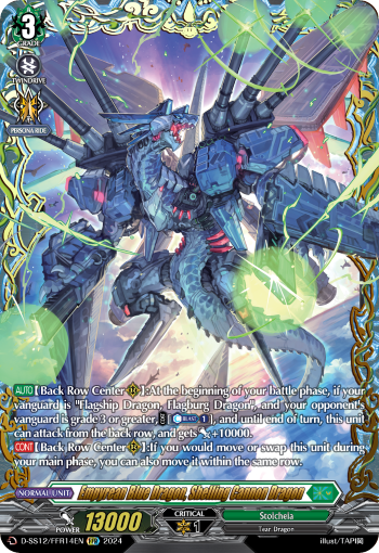 (FFR14) Cardfight Vanguard Triple Drive Booster Single: Empyrean Blue Dragon, Shelling Cannon Dragon [D Format]  Double Frame Rare