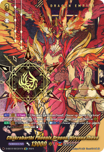 (SEC01) Cardfight Vanguard Triple Drive Booster Single: Chakrabarthi Phoenix Dragon, Nirvana Jheva [D Format] (V.2 - Secret Rare)  Secret Rare