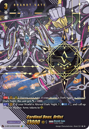 (SEC09) Cardfight Vanguard Triple Drive Booster Single: Cardinal Deus, Orfist [D Format] (V.2 - Secret Rare)  Secret Rare