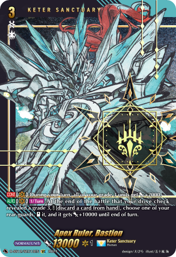 (SEC13) Cardfight Vanguard Triple Drive Booster Single: Apex Ruler, Bastion [D Format] (V.2 - Secret Rare)  Secret Rare