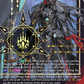 (SEC14) Cardfight Vanguard Triple Drive Booster Single: Youthberk Skyfall Arms [D Format] (V.2 - Secret Rare)  Secret Rare