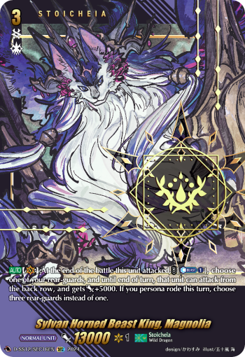 (SEC16) Cardfight Vanguard Triple Drive Booster Single: Sylvan Horned Beast King, Magnolia [D Format] (V.2 - Secret Rare)  Secret Rare