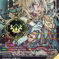 (SEC17) Cardfight Vanguard Triple Drive Booster Single: Grand March of Full Bloom, Lianorn [D Format] (V.2 - Secret Rare)  Secret Rare