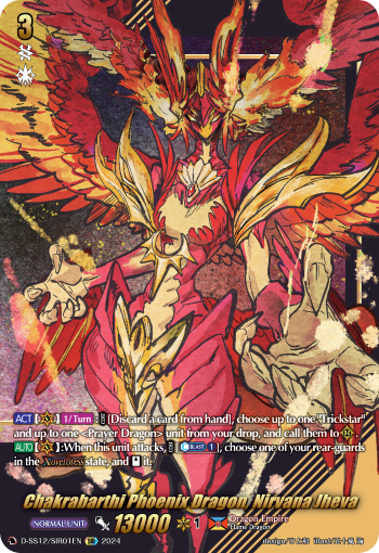 (SIR01) Cardfight Vanguard Triple Drive Booster Single: Chakrabarthi Phoenix Dragon, Nirvana Jheva [D Format] (V.3 - Feature Rare)  Feature Rare