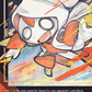 (SIR03) Cardfight Vanguard Triple Drive Booster Single: Trickstar [D Format] (V.3 - Feature Rare)  Feature Rare
