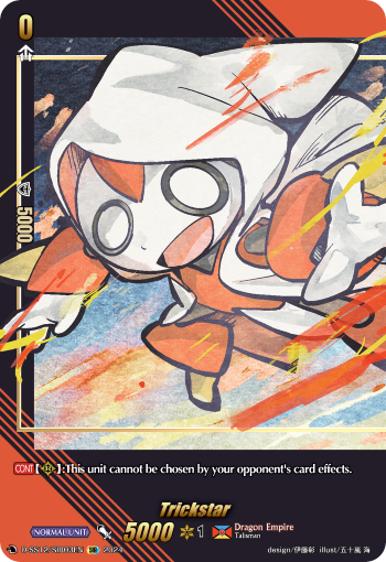 (SIR03) Cardfight Vanguard Triple Drive Booster Single: Trickstar [D Format] (V.3 - Feature Rare)  Feature Rare