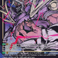 (SIR05) Cardfight Vanguard Triple Drive Booster Single: Diabolos, Viamance Bruce [D Format] (V.2 - Feature Rare)  Feature Rare
