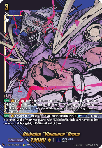 (SIR05) Cardfight Vanguard Triple Drive Booster Single: Diabolos, Viamance Bruce [D Format] (V.2 - Feature Rare)  Feature Rare