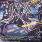 (SIR09) Cardfight Vanguard Triple Drive Booster Single: Cardinal Deus, Orfist [D Format] (V.3 - Feature Rare)  Feature Rare