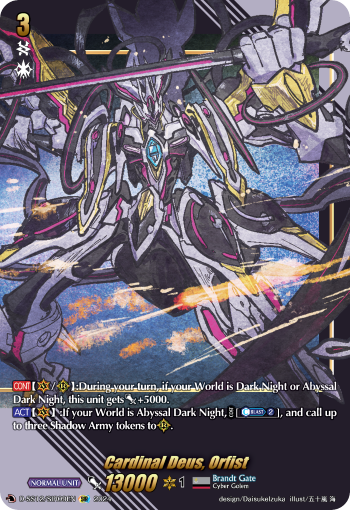 (SIR09) Cardfight Vanguard Triple Drive Booster Single: Cardinal Deus, Orfist [D Format] (V.3 - Feature Rare)  Feature Rare