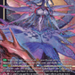 (SIR11) Cardfight Vanguard Triple Drive Booster Single: Gravidia Nordlinger [D Format] (V.3 - Feature Rare)  Feature Rare