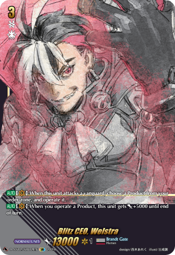 (SIR12) Cardfight Vanguard Triple Drive Booster Single: Blitz CEO, Welstra [D Format] (V.3 - Feature Rare)  Feature Rare