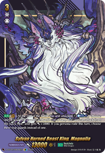 (SIR16) Cardfight Vanguard Triple Drive Booster Single: Sylvan Horned Beast King, Magnolia [D Format] (V.3 - Feature Rare)  Feature Rare