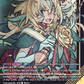 (SIR17) Cardfight Vanguard Triple Drive Booster Single: Grand March of Full Bloom, Lianorn [D Format] (V.3 - Feature Rare)  Feature Rare