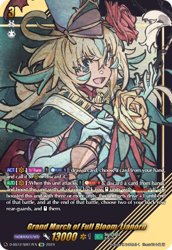 (SIR17) Cardfight Vanguard Triple Drive Booster Single: Grand March of Full Bloom, Lianorn [D Format] (V.3 - Feature Rare)  Feature Rare