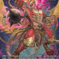 (SIR19) Cardfight Vanguard Triple Drive Booster Single: Burning Flail Dragon [D Format] (V.2 - Feature Rare)  Feature Rare