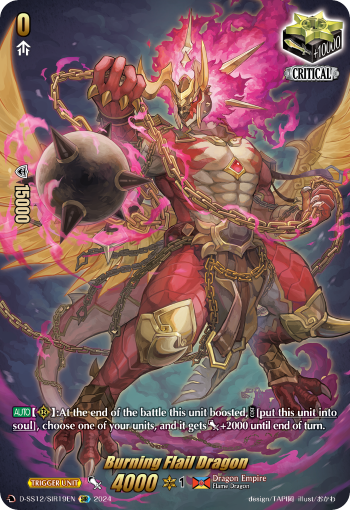 (SIR19) Cardfight Vanguard Triple Drive Booster Single: Burning Flail Dragon [D Format] (V.2 - Feature Rare)  Feature Rare