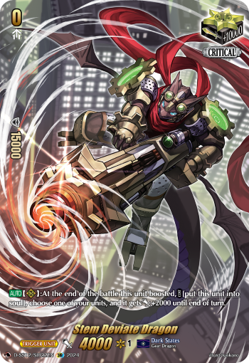 (SIR22) Cardfight Vanguard Triple Drive Booster Single: Stem Deviate Dragon [D Format] (V.2 - Feature Rare)  Feature Rare