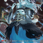 (SIR30) Cardfight Vanguard Triple Drive Booster Single: Frenzied Heiress [D Format] (V.2 - Feature Rare)  Feature Rare