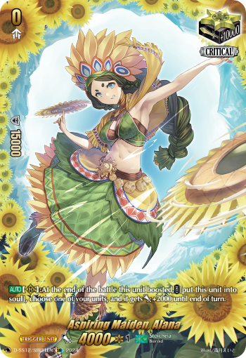 (SIR31) Cardfight Vanguard Triple Drive Booster Single: Aspiring Maiden, Alana [D Format] (V.2 - Feature Rare)  Feature Rare