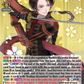 (002) Cardfight Vanguard Touken Ranbu ONLINE 2023 Single: Kashuu Kiyomitsu Kiwame Sentou [D-Format] (V.1 - Triple Rare)  Triple Rare