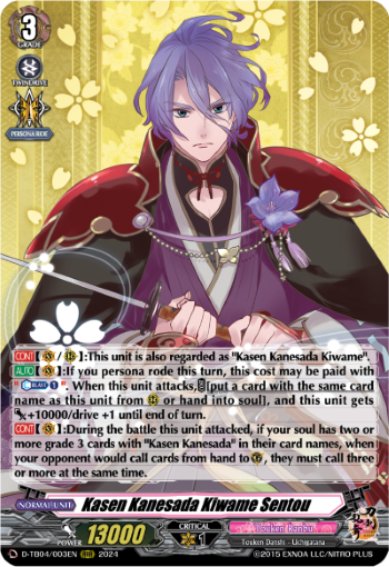 (003) Cardfight Vanguard Touken Ranbu ONLINE 2023 Single: Kasen Kanesada Kiwame Sentou [D-Format] (V.1 - Triple Rare)  Triple Rare