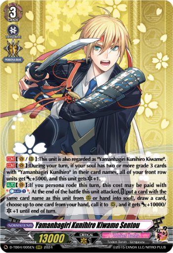 (005) Cardfight Vanguard Touken Ranbu ONLINE 2023 Single: Yamanbagiri Kunihiro Kiwame Sentou [D-Format] (V.1 - Triple Rare)  Triple Rare