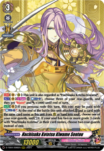 (006) Cardfight Vanguard Touken Ranbu ONLINE 2023 Single: Hachisuka Kotetsu Kiwame Sentou [D-Format] (V.1 - Triple Rare)  Triple Rare