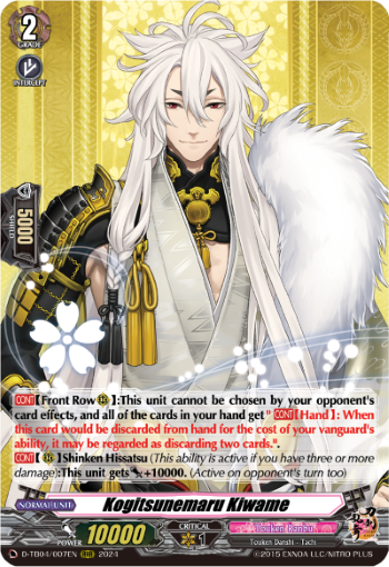 (007) Cardfight Vanguard Touken Ranbu ONLINE 2023 Single: Kogitsunemaru Kiwame [D-Format] (V.1 - Triple Rare)  Triple Rare
