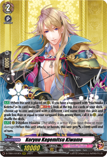 (010) Cardfight Vanguard Touken Ranbu ONLINE 2023 Single: Koryuu Kagemitsu Kiwame [D-Format] (V.1 - Triple Rare)  Triple Rare