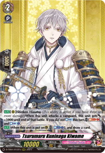 (012) Cardfight Vanguard Touken Ranbu ONLINE 2023 Single: Tsurumaru Kuninaga Kiwame [D-Format] (V.1 - Triple Rare)  Triple Rare