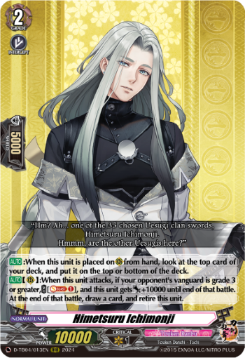 (013) Cardfight Vanguard Touken Ranbu ONLINE 2023 Single: Himetsuru Ichimonji [D-Format] (V.1 - Triple Rare)  Triple Rare