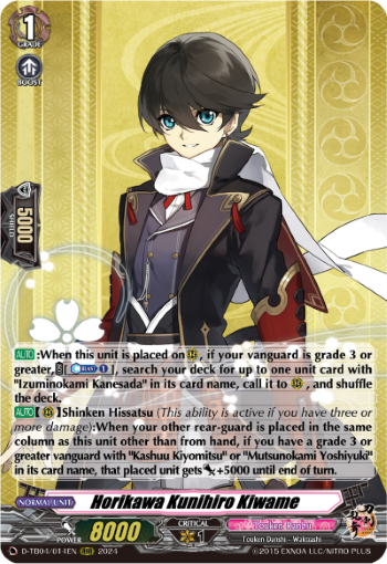 (014) Cardfight Vanguard Touken Ranbu ONLINE 2023 Single: Horikawa Kunihiro Kiwame [D-Format] (V.1 - Triple Rare)  Triple Rare